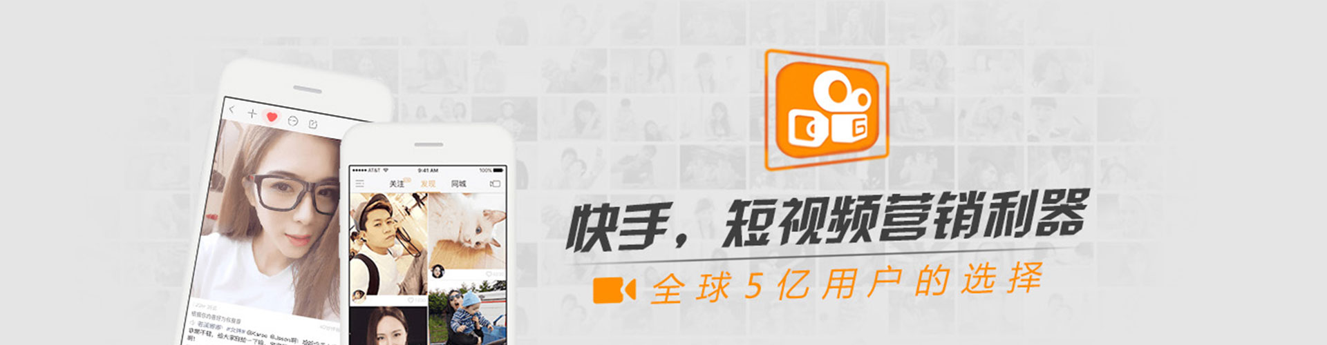 新荣竞价端口开户