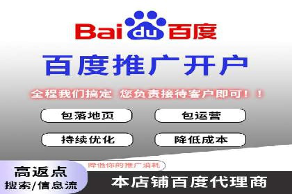 案例解析：信息流营销策略优化